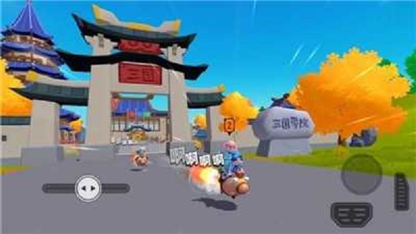 超级人类绝地生存