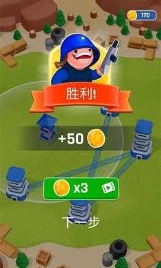 防御塔战争战术征服2