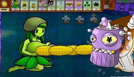 单机打僵尸生存日记0