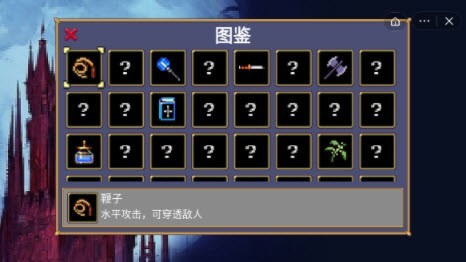 拒绝躺平大招收割2