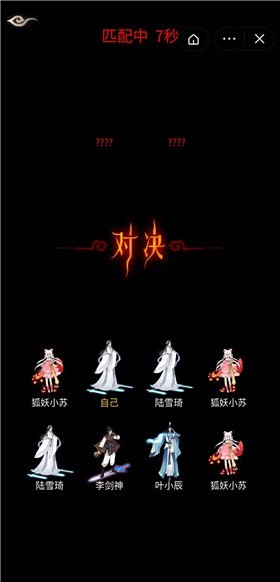 躺平修仙模拟器1