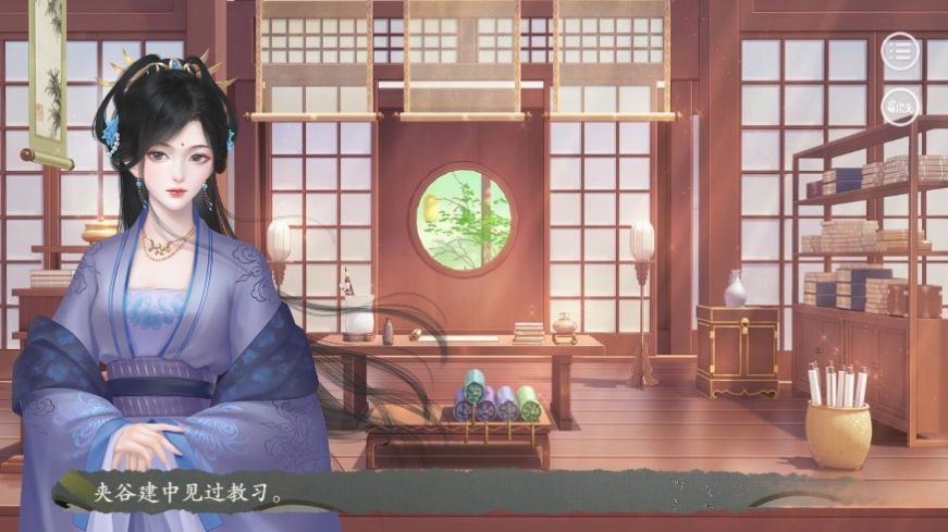 自在娇莺恰恰啼1