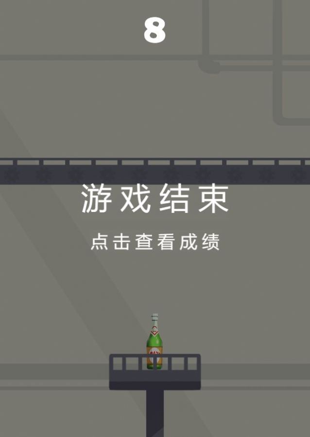 造酒车间1