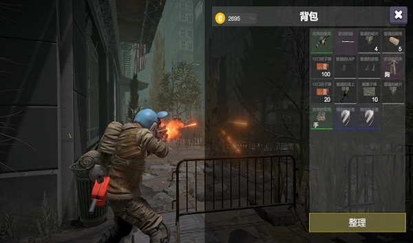 逃离克里夫战场