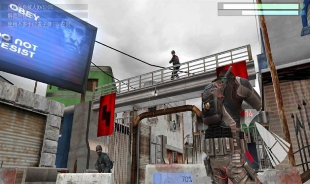 火拼王者战场之王2