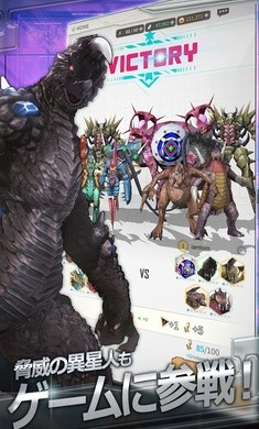 奥特曼终极国际服3