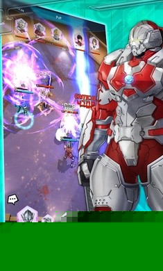 奥特曼终极国际服4