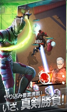 奥特曼终极国际服5