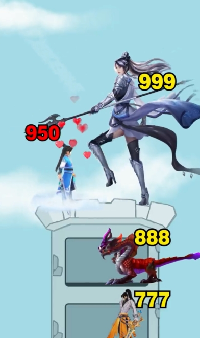 七仙女大战山海经1