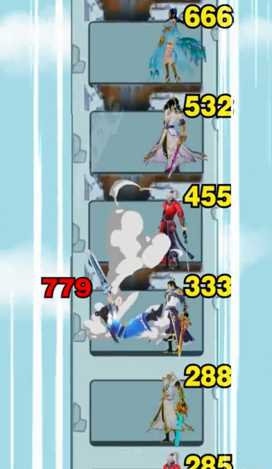 七仙女大战山海经3