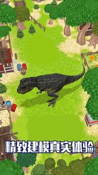 疯狂破坏模拟器1