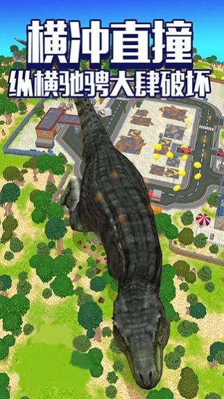 疯狂破坏模拟器3