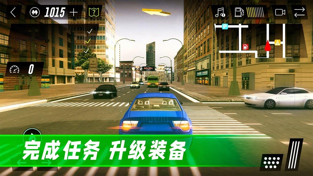 驾驶公路模拟1