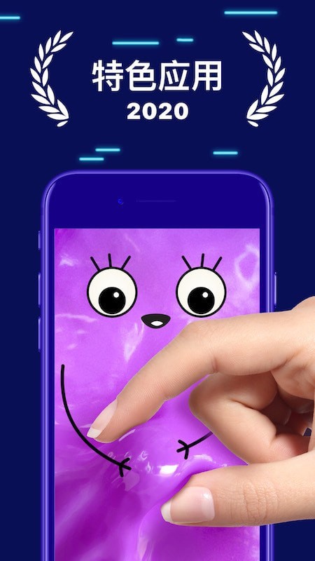 米亚史莱姆模拟器3