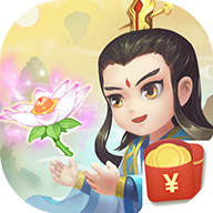 修仙小院赚钱版