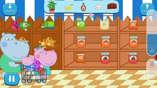 小小宝宝逛超市0