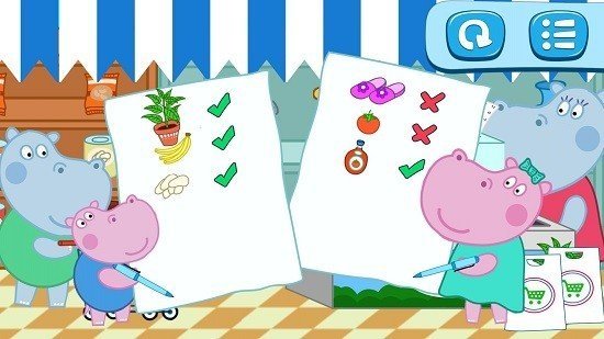 小小宝宝逛超市1