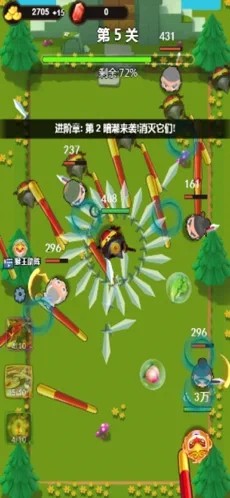 吸血鬼割草幸存者1