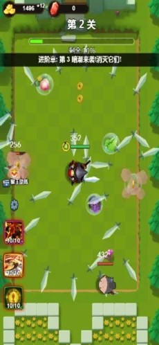 吸血鬼割草幸存者