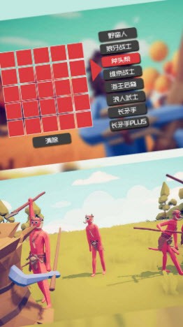 赛博吃鸡竞技王者1