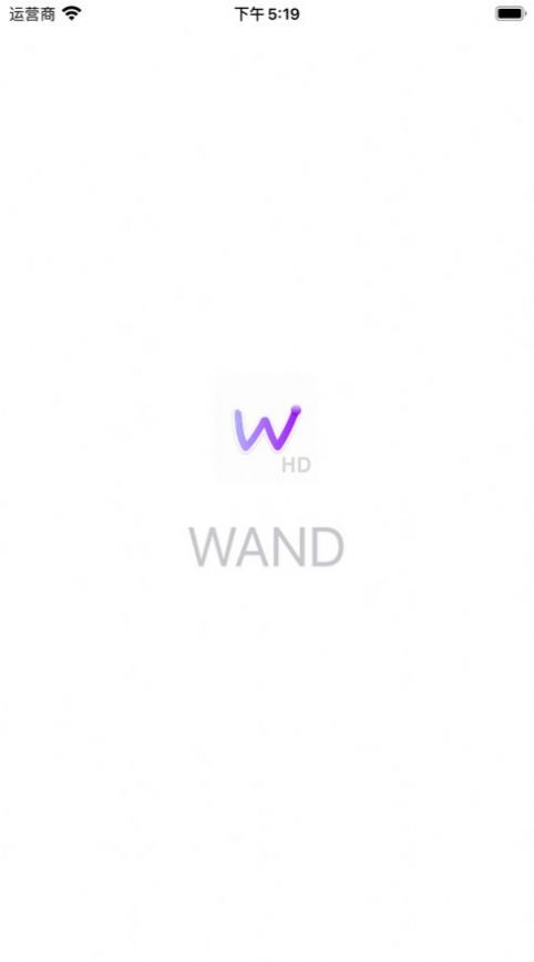 老婆生成器wand2
