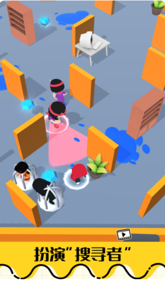 蓝猫精灵生存模拟3