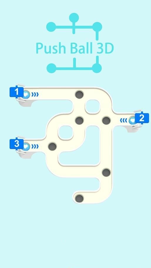 策略推球3D 策略推球3D