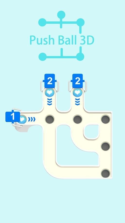 策略推球3D 策略推球3D