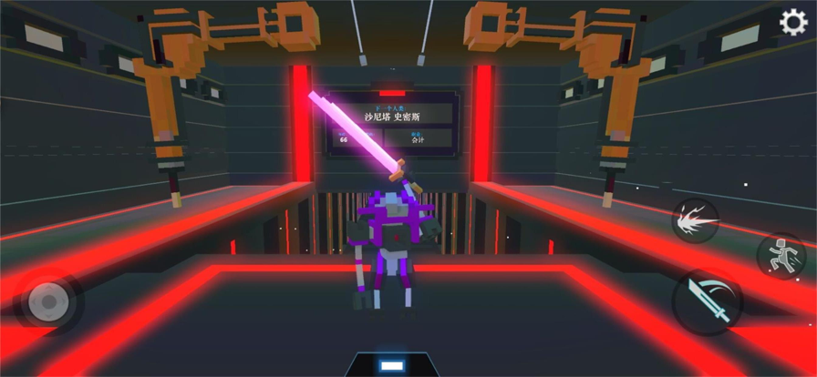 机器人大乱斗联机版2