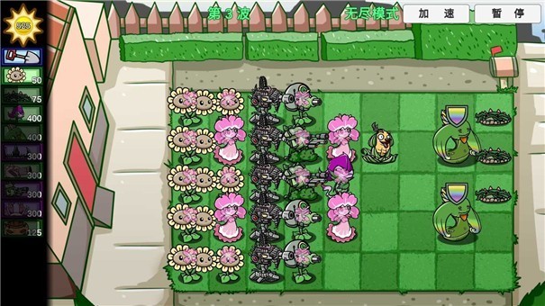 pvzbt暴龙骑士僵尸3