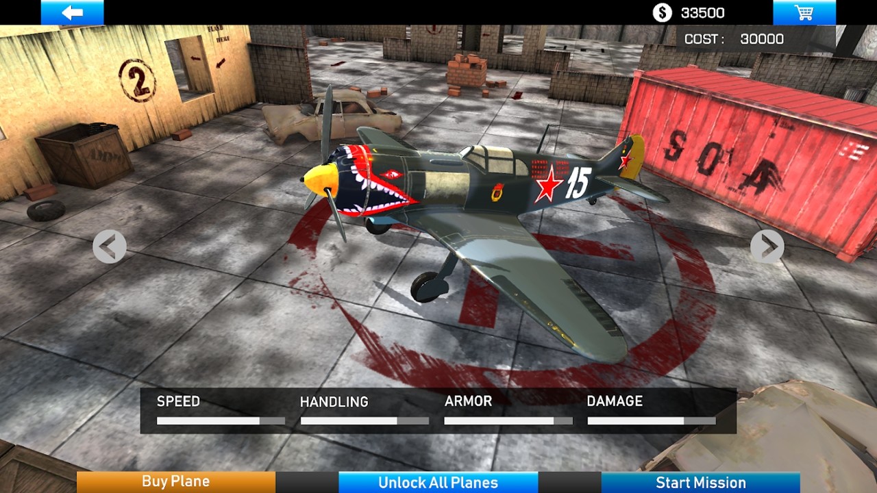 二战战机终极战 二战战机终极战