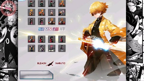 bvn负债酱鬼灭版3