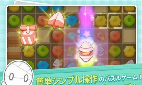 木乃伊饲养方法2