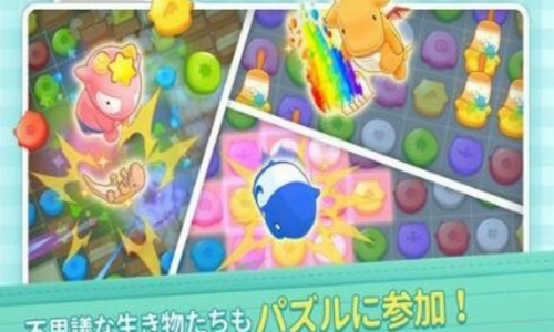 木乃伊饲养方法3