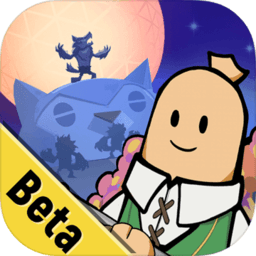 香肠派对先行服13.12