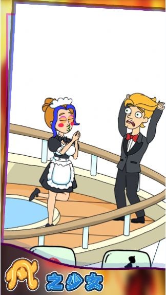 风之少女世界模拟器0