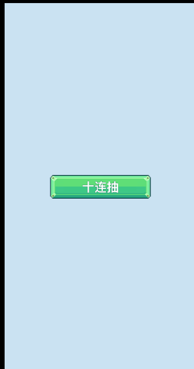 COLG勇士重生模拟器4