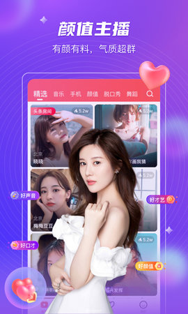 佐伊社轻量版 佐伊社轻量版