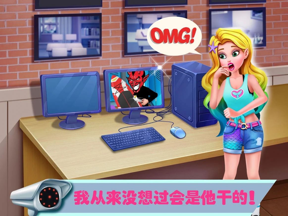 救救美人鱼公主0