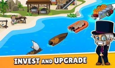 放置天堂岛屿帝国2