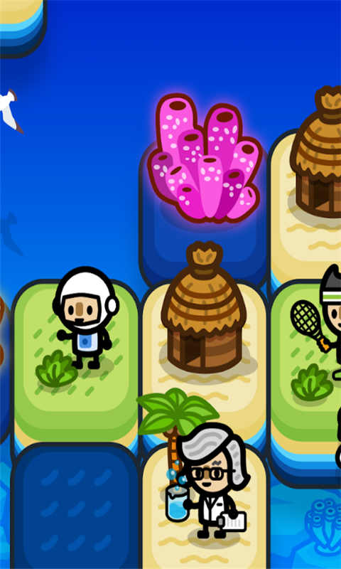 最强左右方块 最强左右方块