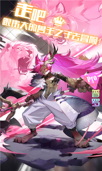 爱琳诗篇贴身俏秘书0