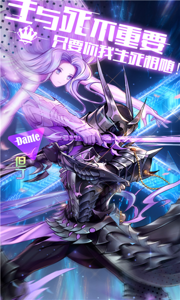 爱琳诗篇贴身俏秘书1