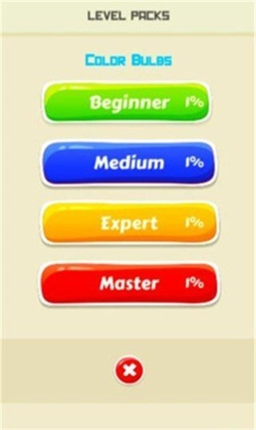 彩色灯泡 彩色灯泡