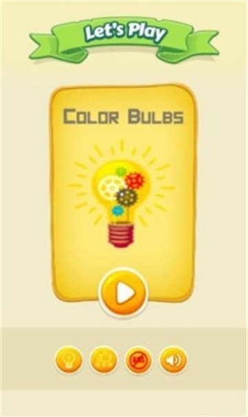 彩色灯泡 彩色灯泡