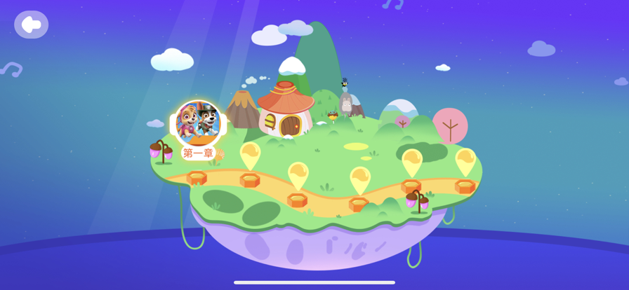 dodo练琴 dodo练琴