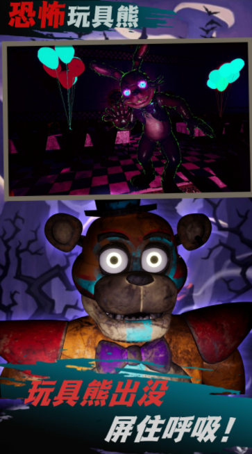 求生王者大冒险1