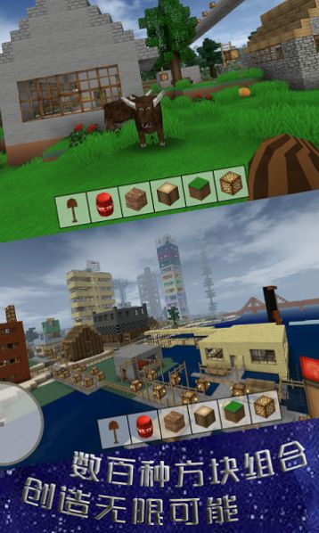 像素丛林探险 像素丛林探险