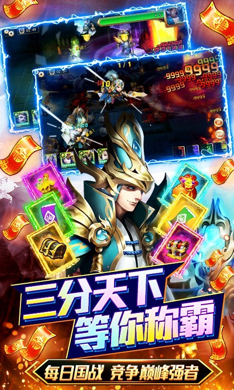 少年君王传BT版0