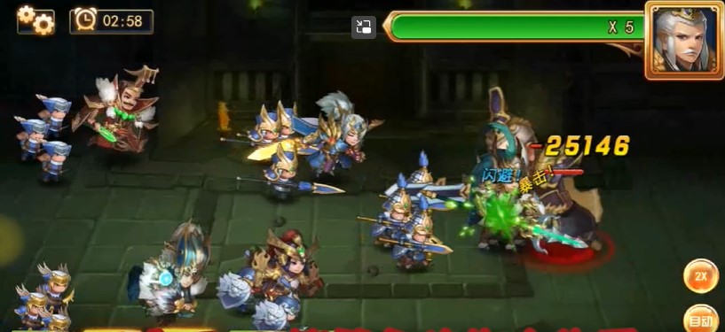 少年君王传BT版